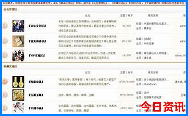 五一去哪里旅游好玩又便宜